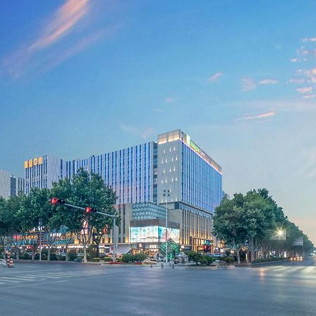 Holiday Inn Express Qingdao Chengyang Central By Ihg Eksteriør billede