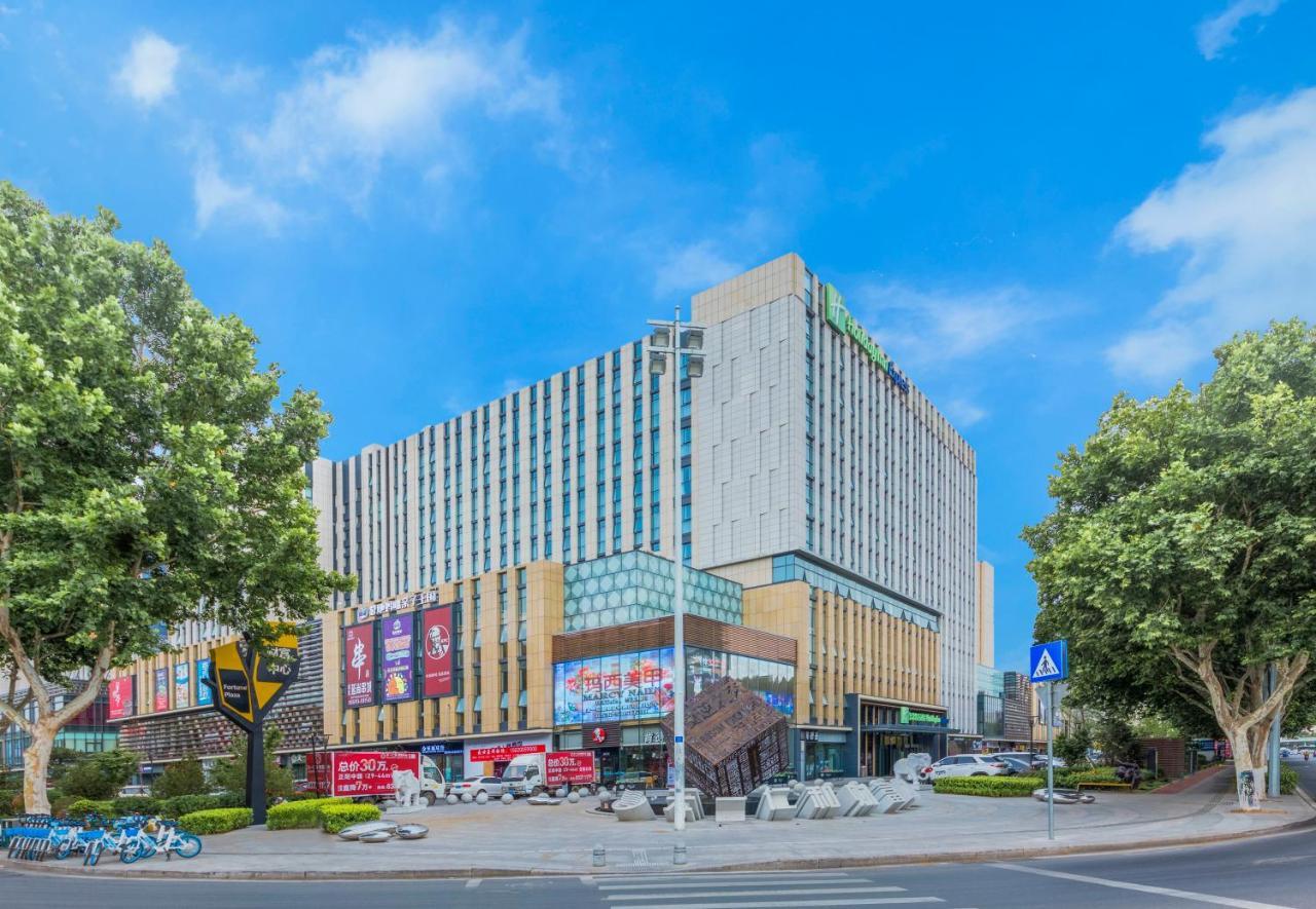 Holiday Inn Express Qingdao Chengyang Central By Ihg Eksteriør billede