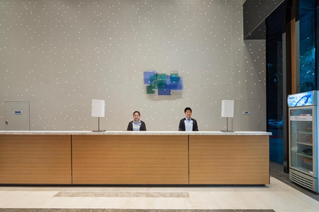 Holiday Inn Express Qingdao Chengyang Central By Ihg Eksteriør billede