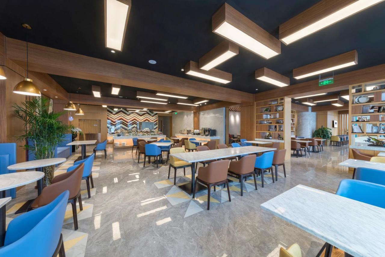 Holiday Inn Express Qingdao Chengyang Central By Ihg Eksteriør billede