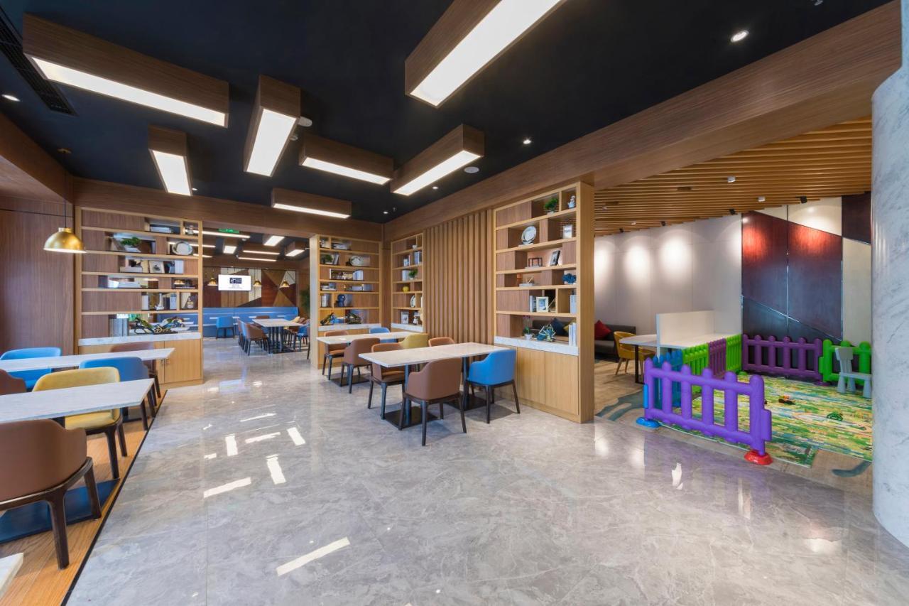 Holiday Inn Express Qingdao Chengyang Central By Ihg Eksteriør billede