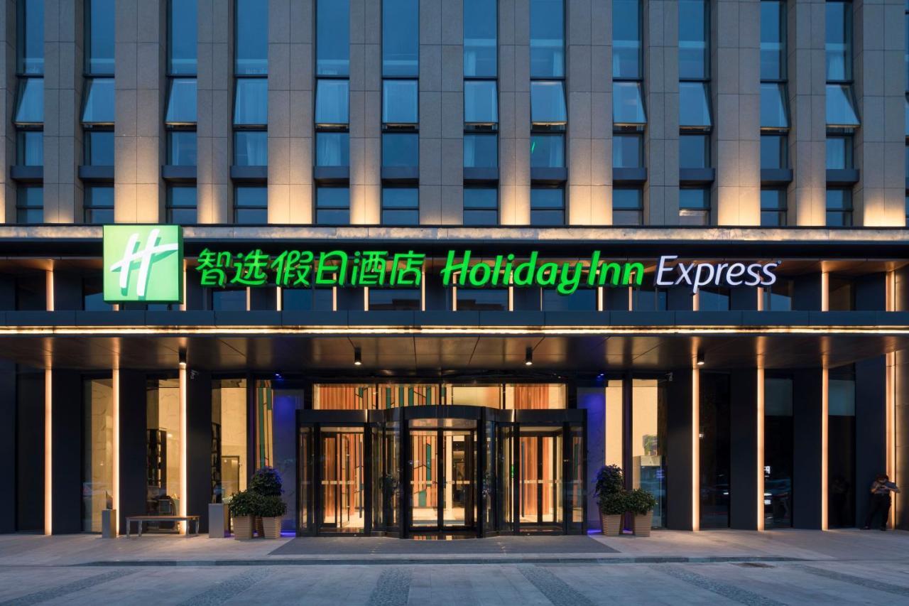 Holiday Inn Express Qingdao Chengyang Central By Ihg Eksteriør billede