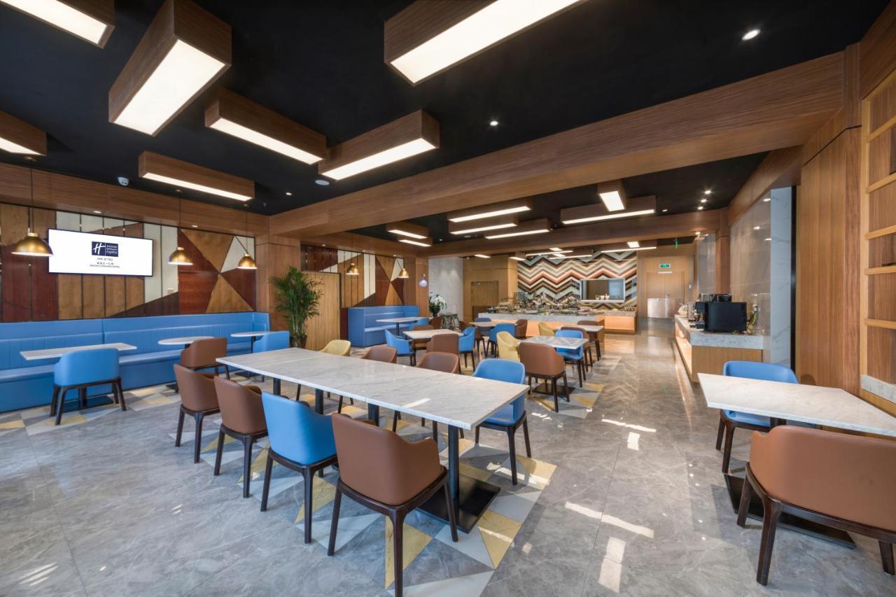 Holiday Inn Express Qingdao Chengyang Central By Ihg Eksteriør billede