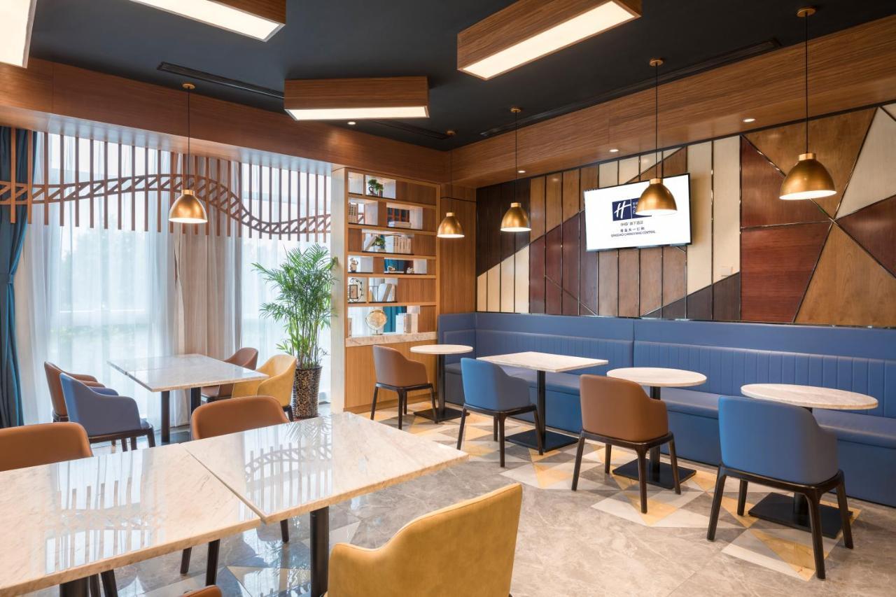 Holiday Inn Express Qingdao Chengyang Central By Ihg Eksteriør billede
