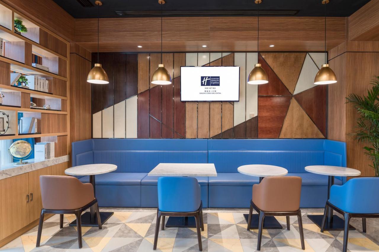 Holiday Inn Express Qingdao Chengyang Central By Ihg Eksteriør billede