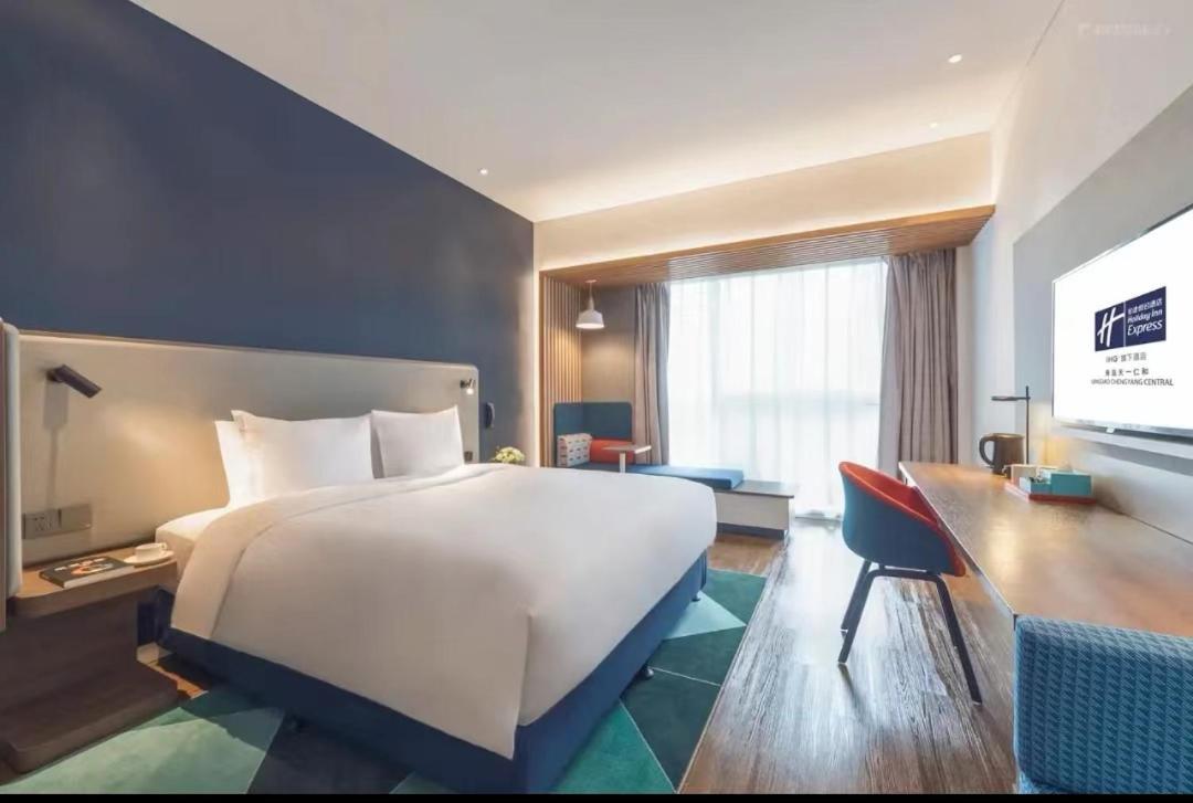 Holiday Inn Express Qingdao Chengyang Central By Ihg Eksteriør billede