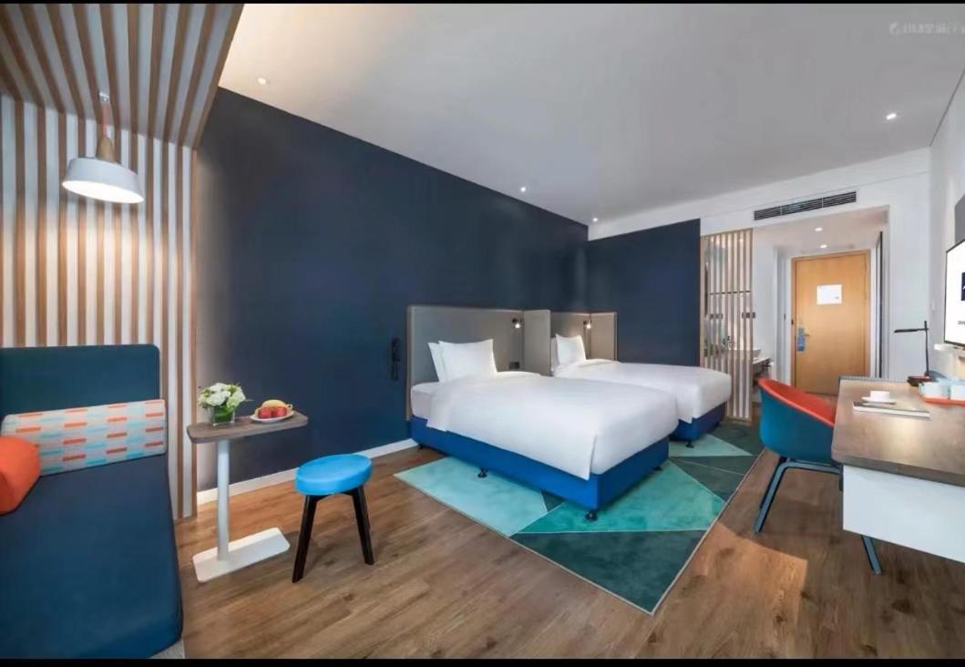 Holiday Inn Express Qingdao Chengyang Central By Ihg Eksteriør billede