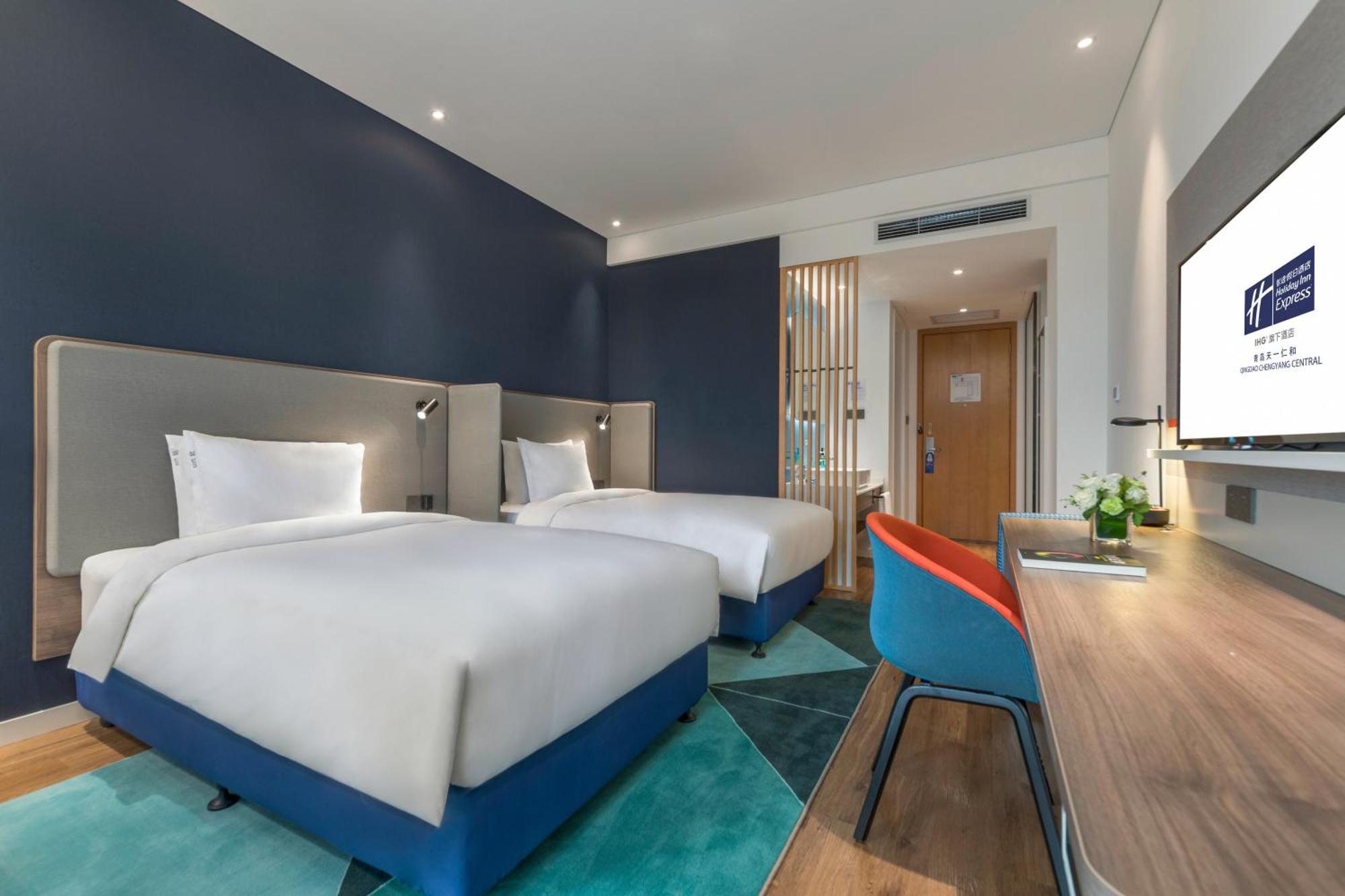 Holiday Inn Express Qingdao Chengyang Central By Ihg Eksteriør billede