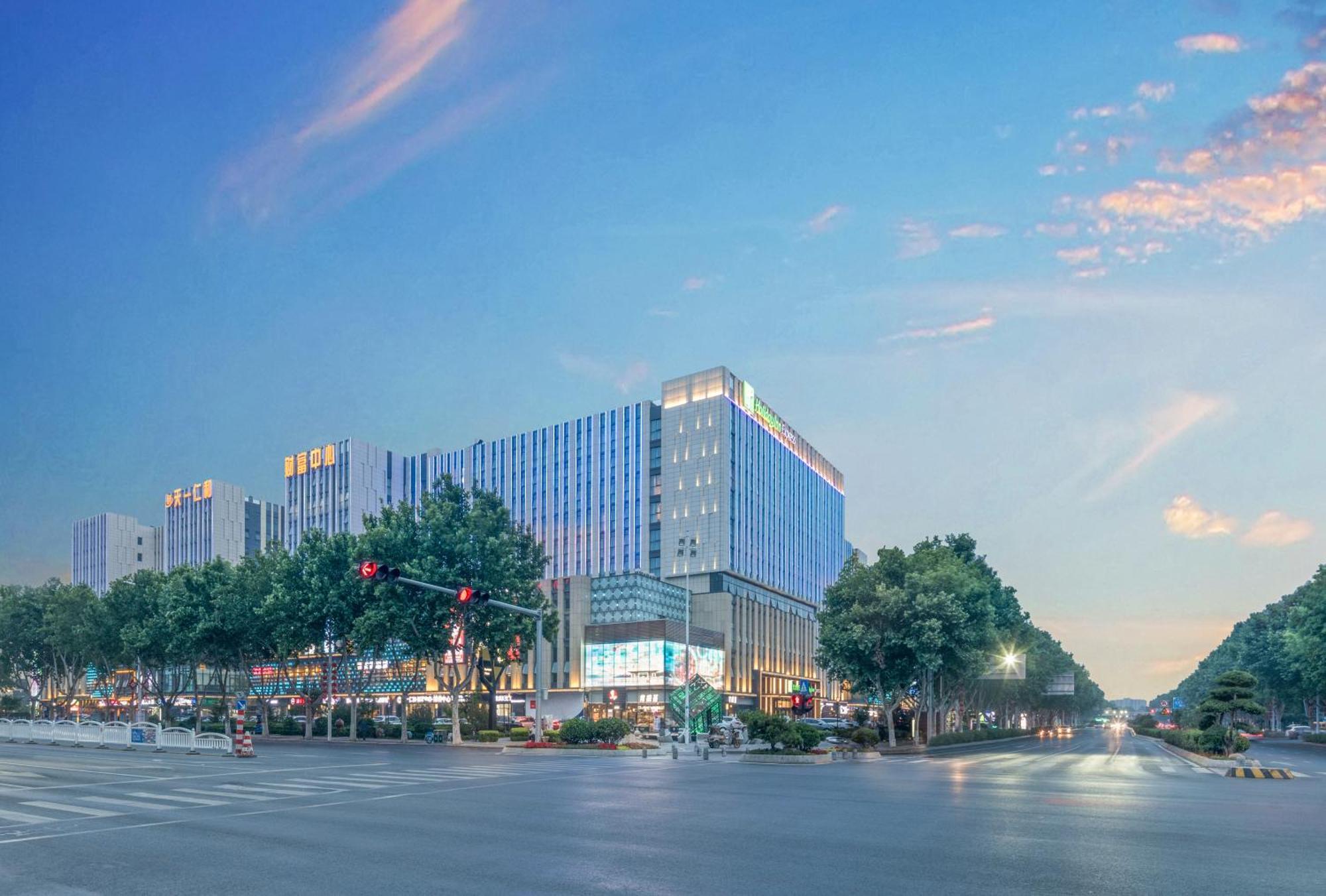Holiday Inn Express Qingdao Chengyang Central By Ihg Eksteriør billede